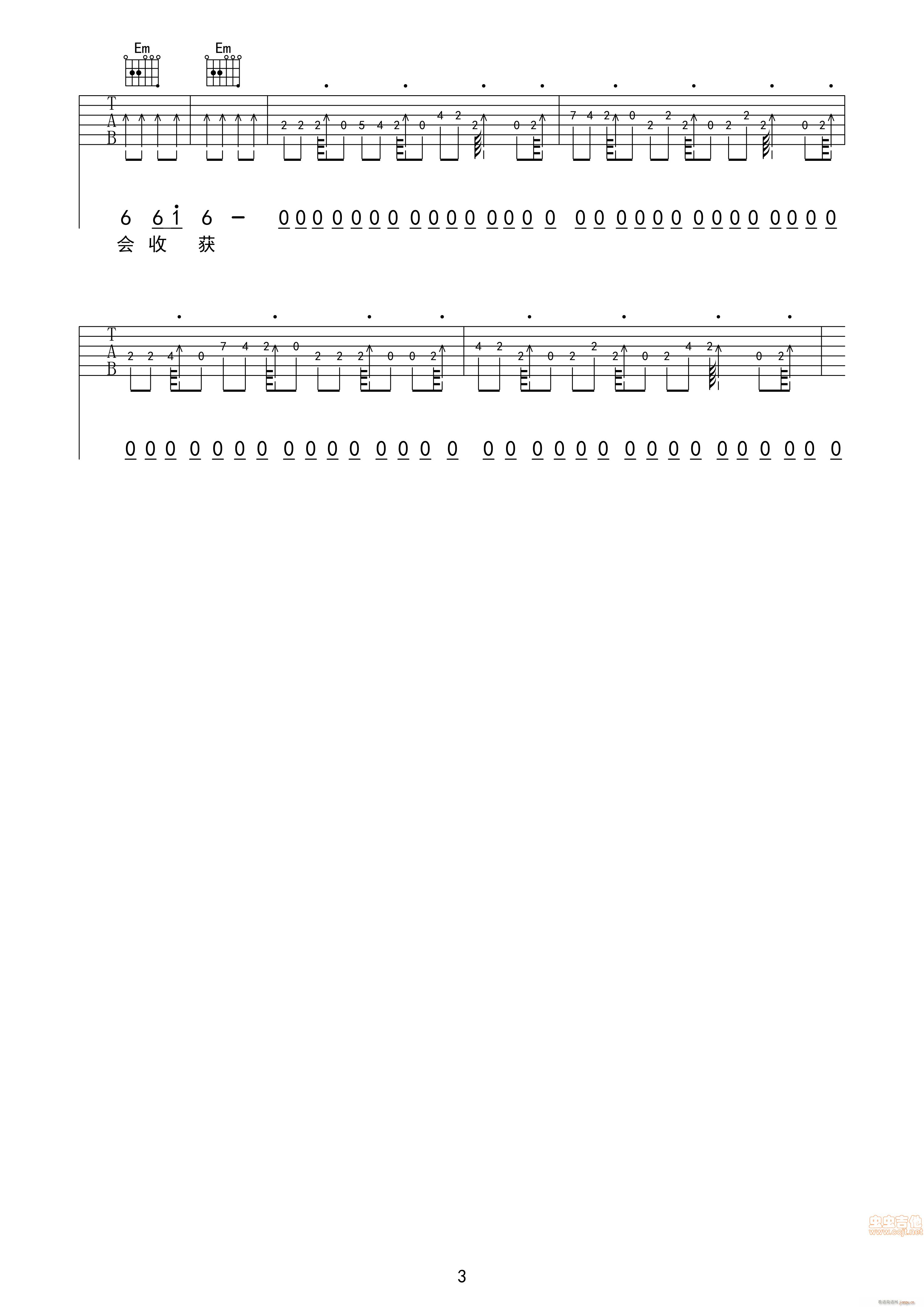 С�O(p��ng)�� ��(ji��n)�ΰ� ǰ�� ���_؈���V(ʮ�ּ�����)3