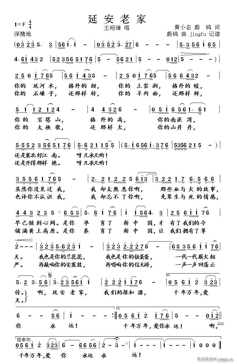 �Ӱ��ϼ�(���ָ��V)1