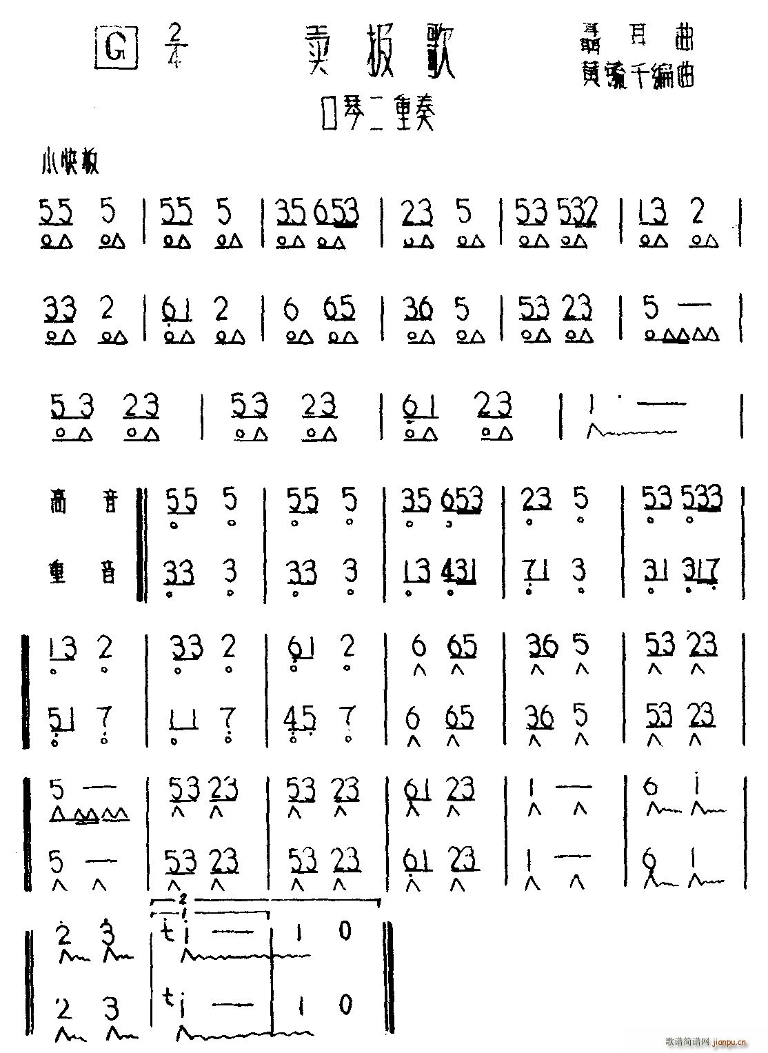 �u(m��i)��� ������(�����V)1