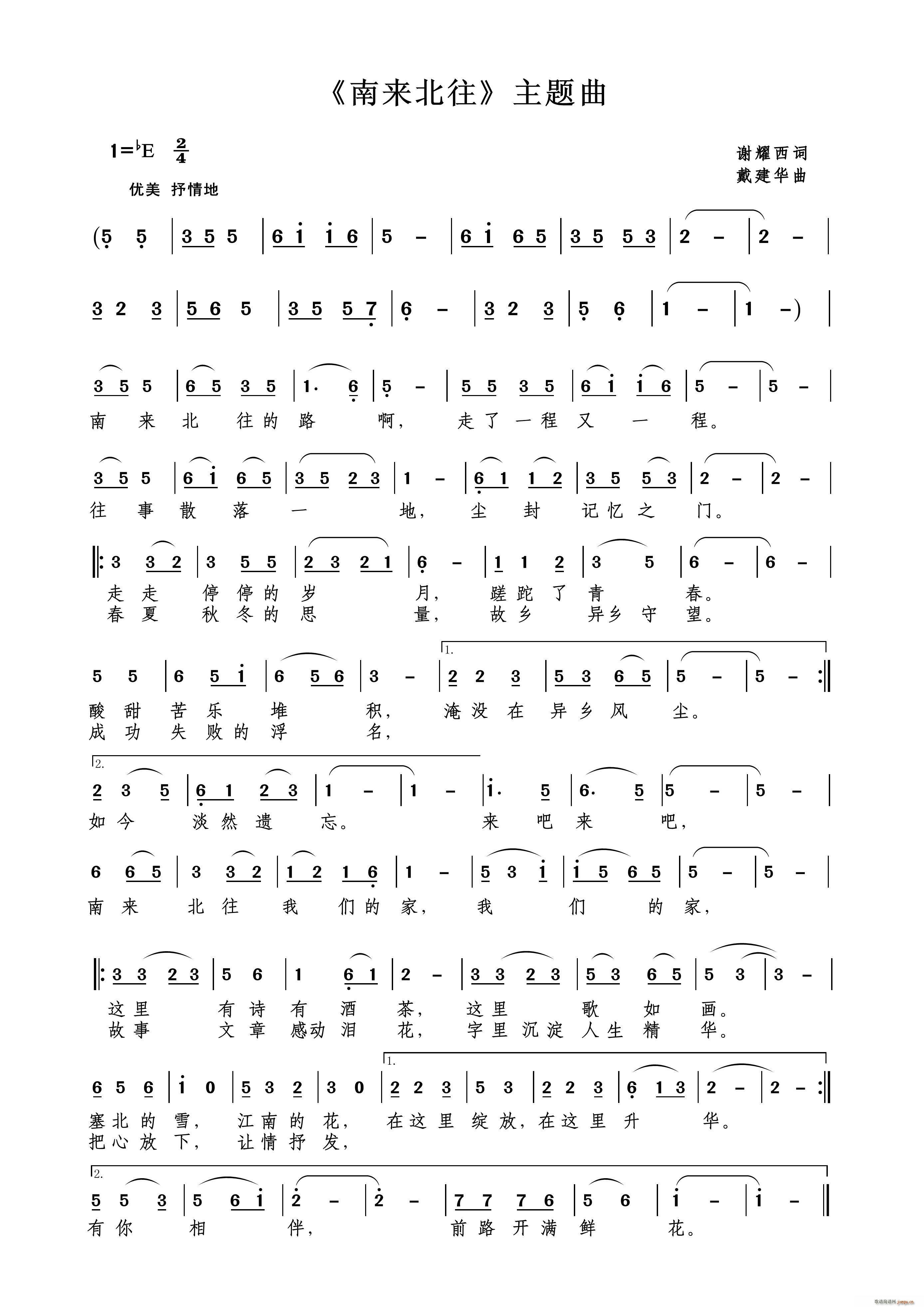 �ρ�(l��i)���� ���}��(���ָ��V)1