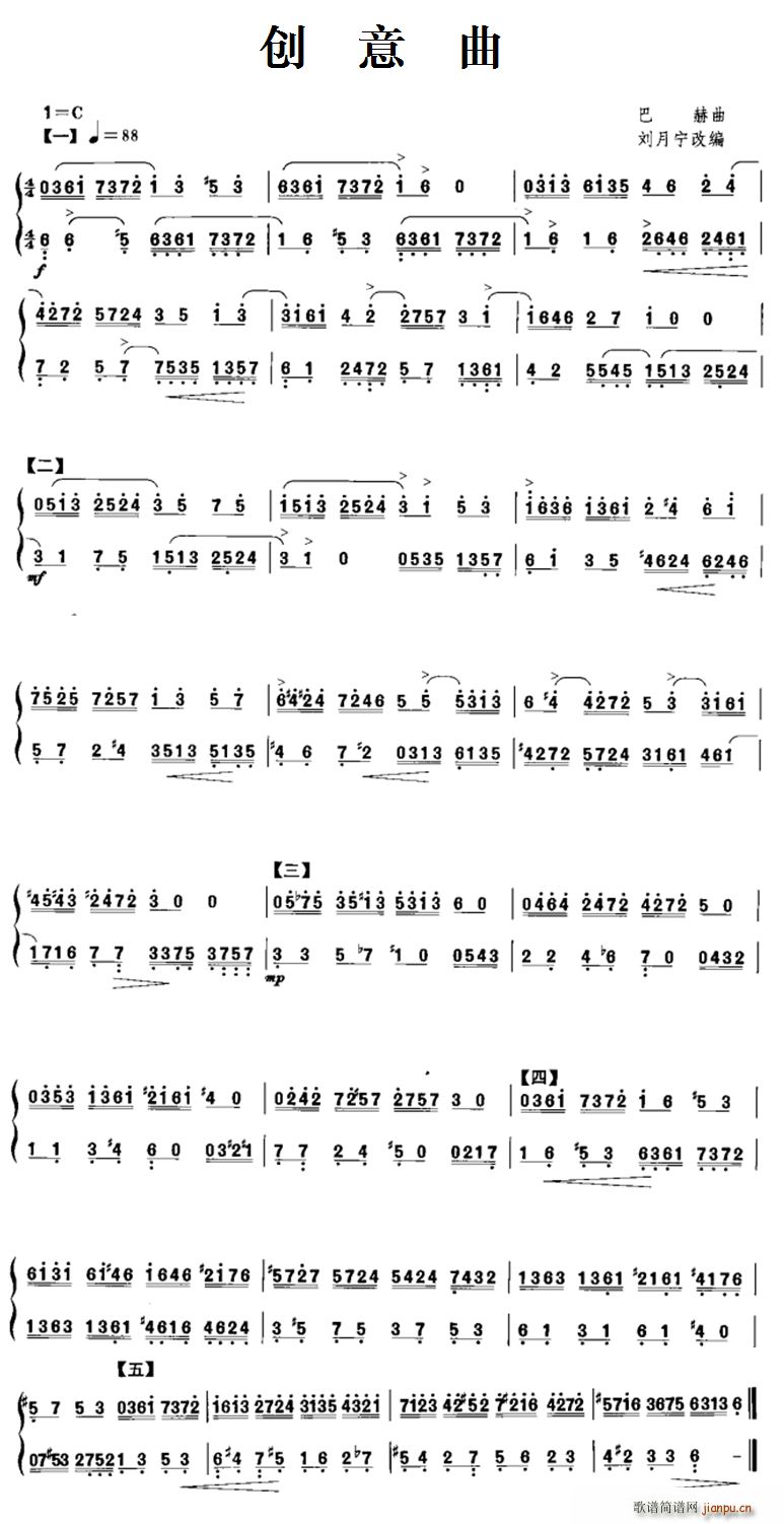 ��(chu��ng  )���� �����ľ�(���ָ��V)1