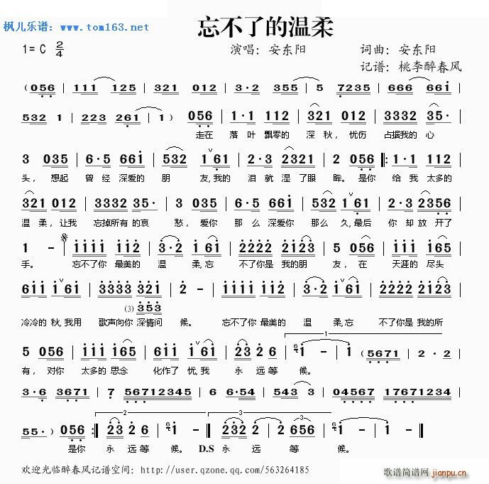 �����˵Ĝ��� ���������L(f��ng)���V��(ʮ�ּ�����)1