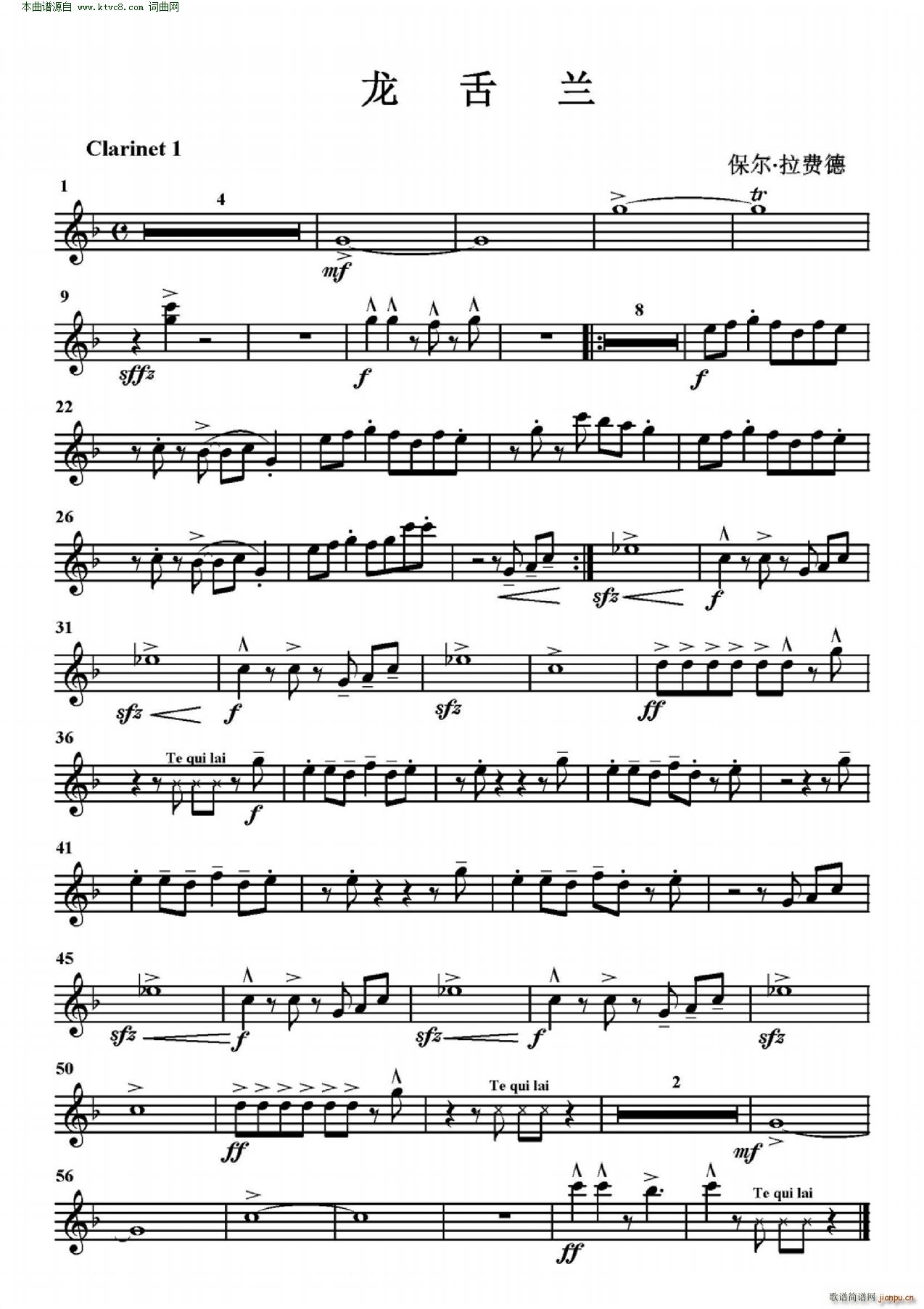 G141 �����m ��ʿ�� �ܘ�(l�� )(���V)11