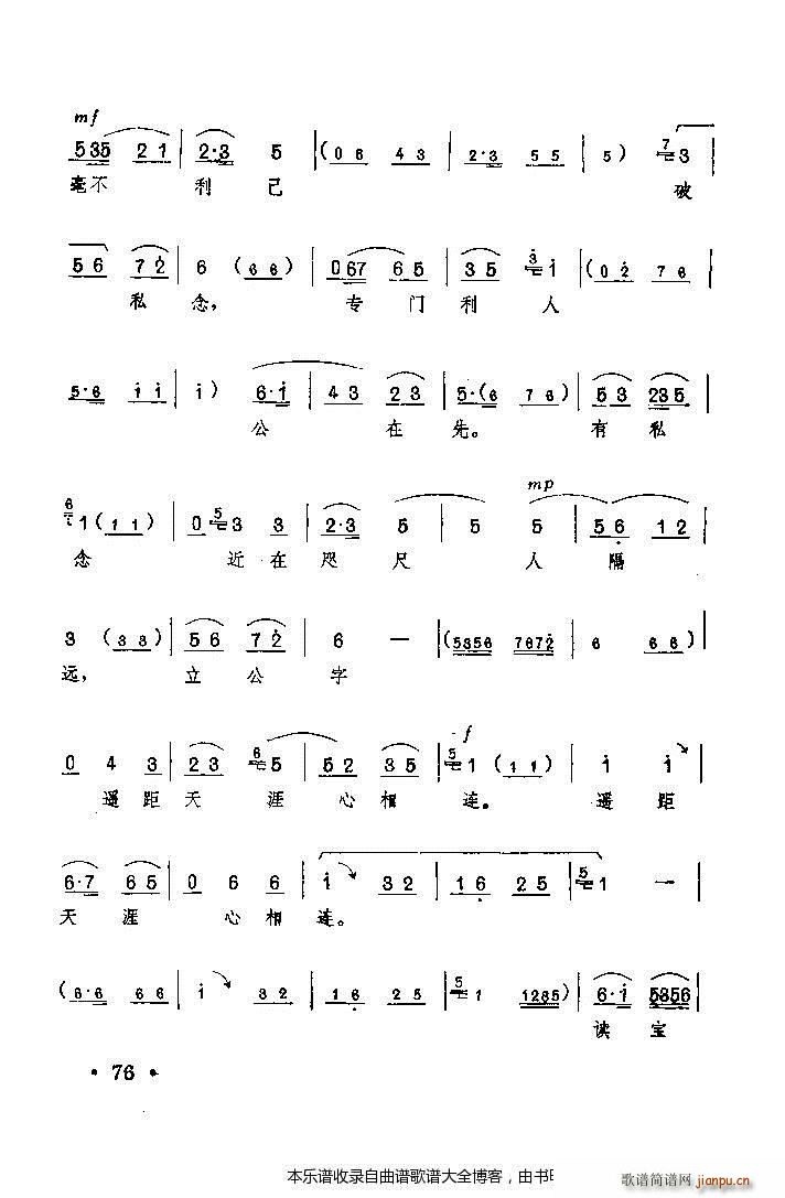 ԥ��һ݆�t�������g(ԥ�����V)5