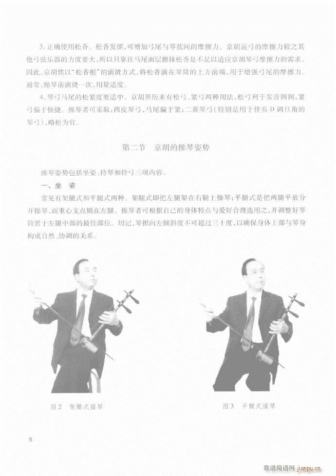 ��������̳� �����c����ǰ��1 60(ʮ�ּ�����)14