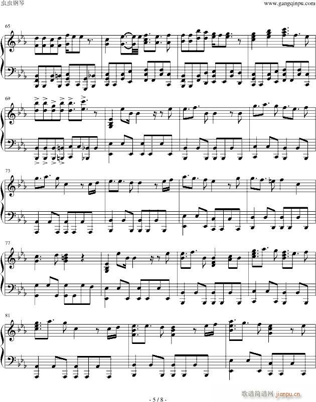 �������ʹ�ΥƩ`��(����V)5