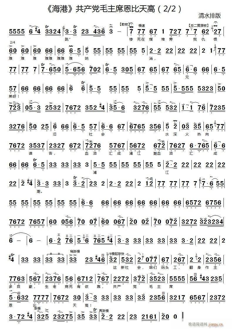 ���a(ch��n)�hë��ϯ�������2(ʮ�ּ�����)1