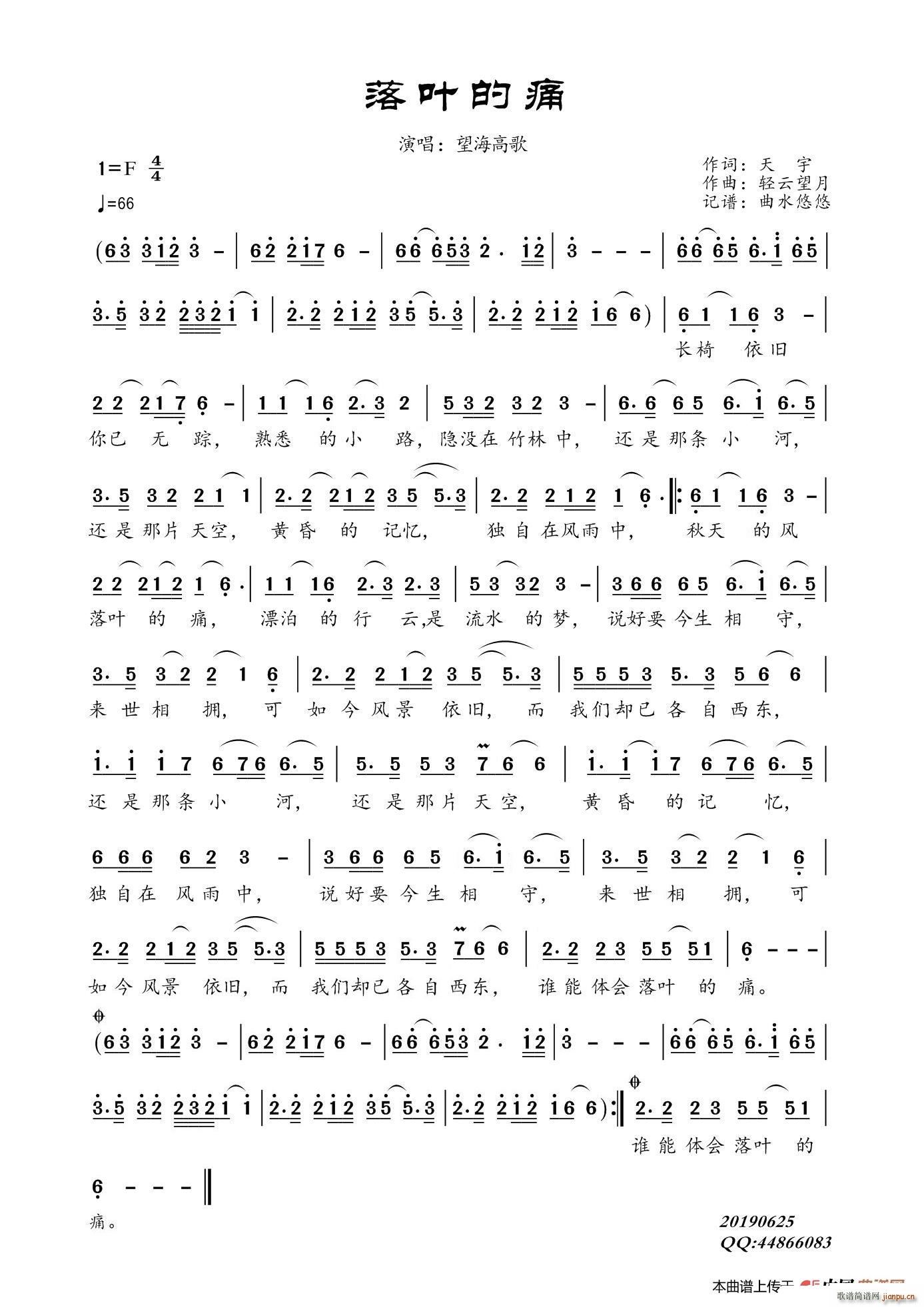 ���~��ʹ(���ָ��V)1