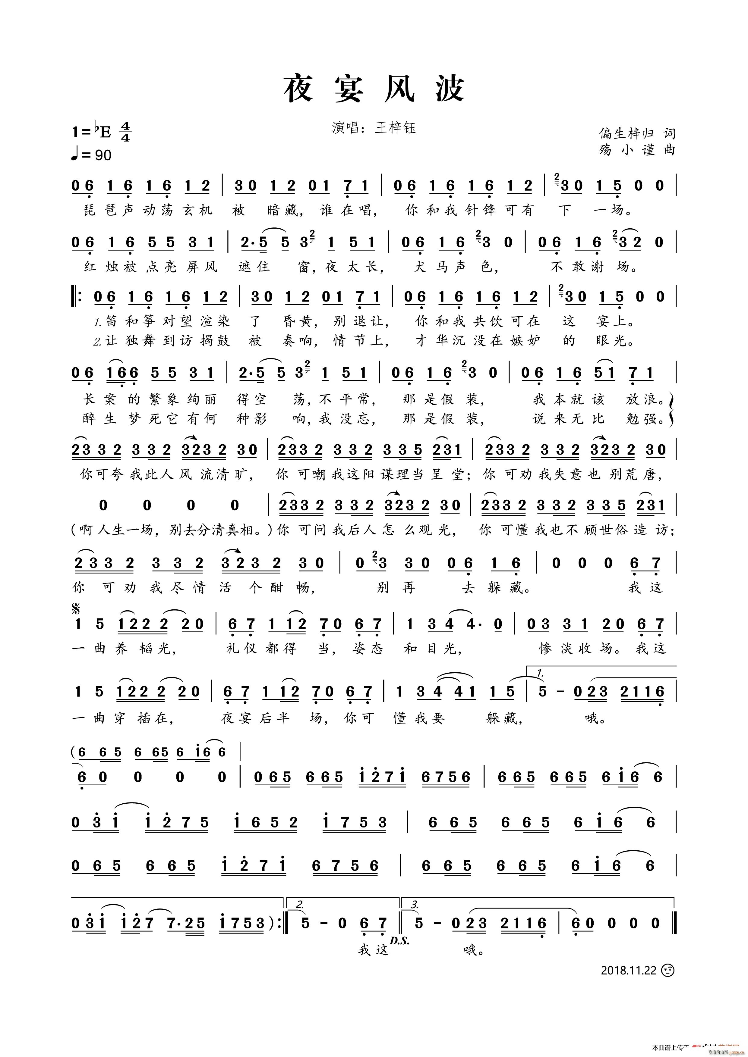 ҹ���L(f��ng)��(���ָ��V)1