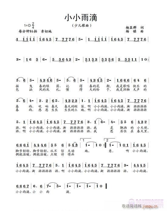 СС���(���ָ��V)1