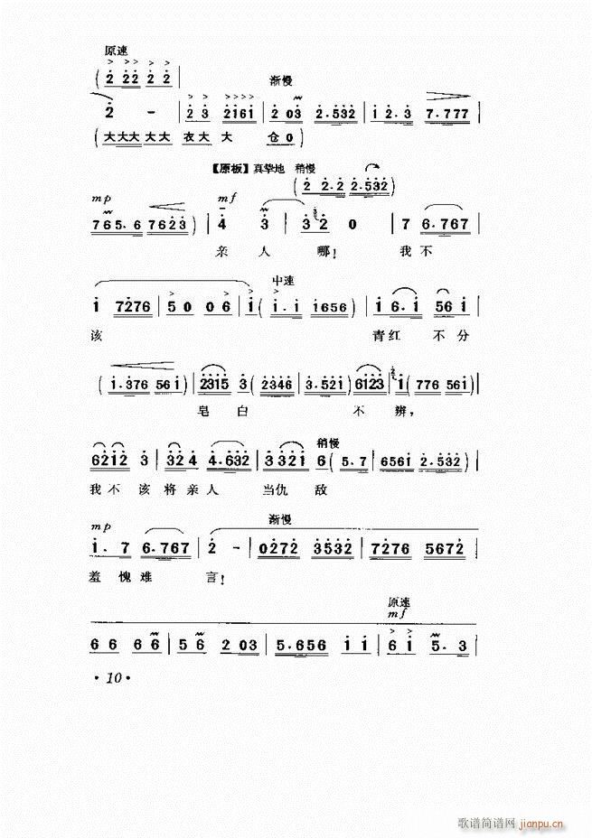 ���� �Ӱ�� ��С���μ���1 60(�������V)15