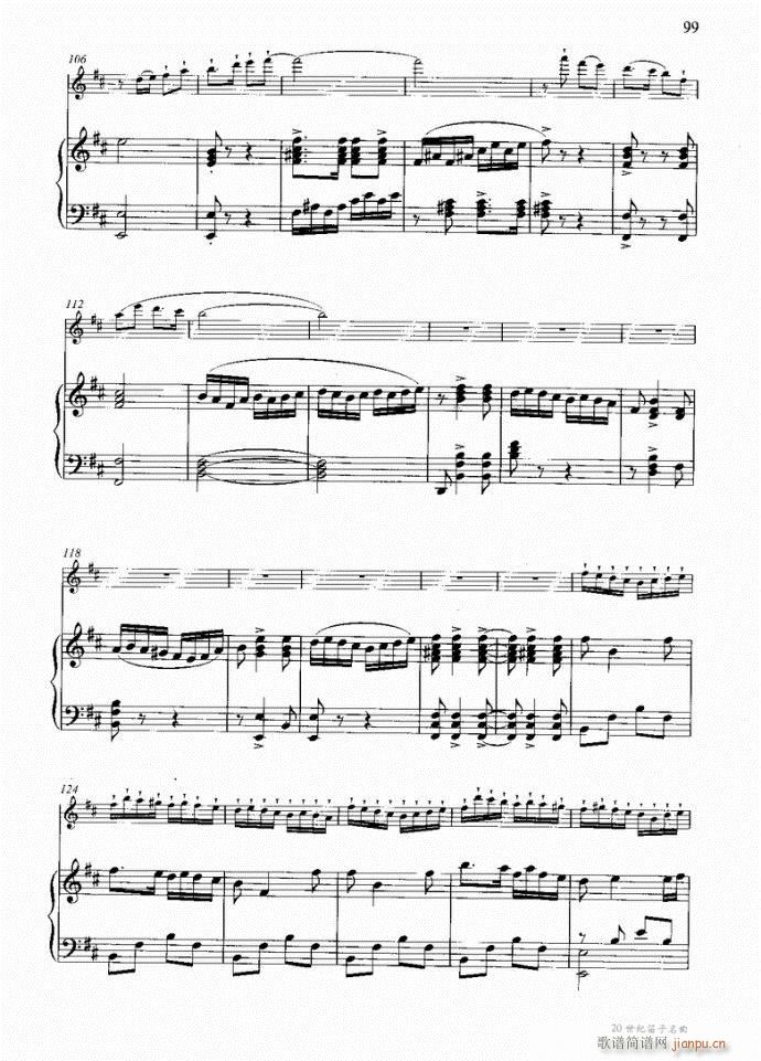 �����c���16��81-120(�Ѻ��V)19