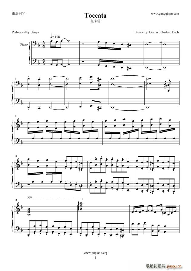 Toccata(���ָ��V)1