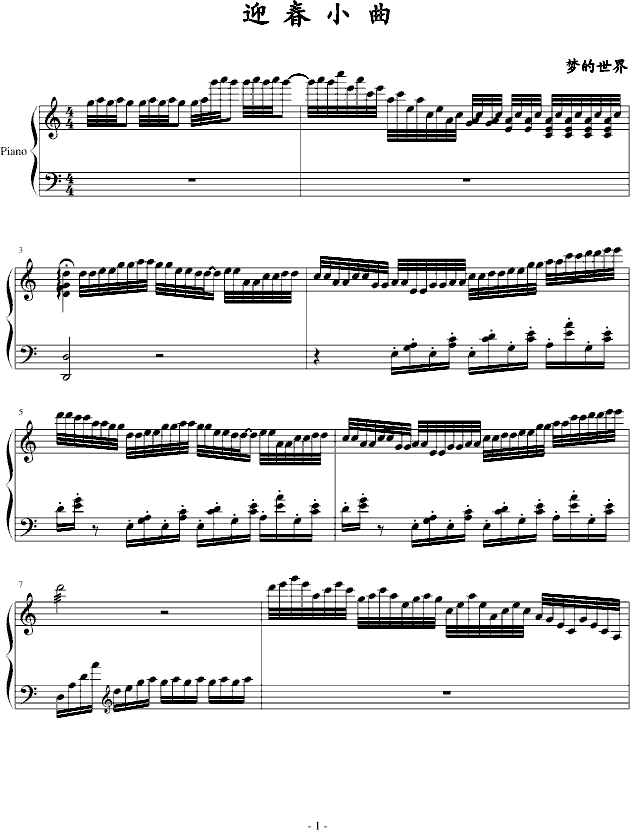 ӭ��С��(����V)1