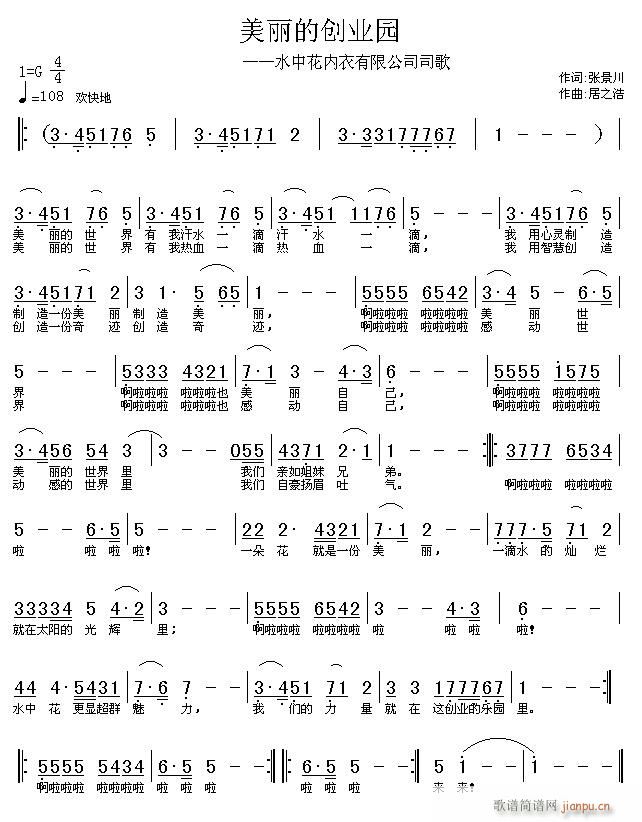 �����Ą�(chu��ng  )�I(y��)�@(���ָ��V)1