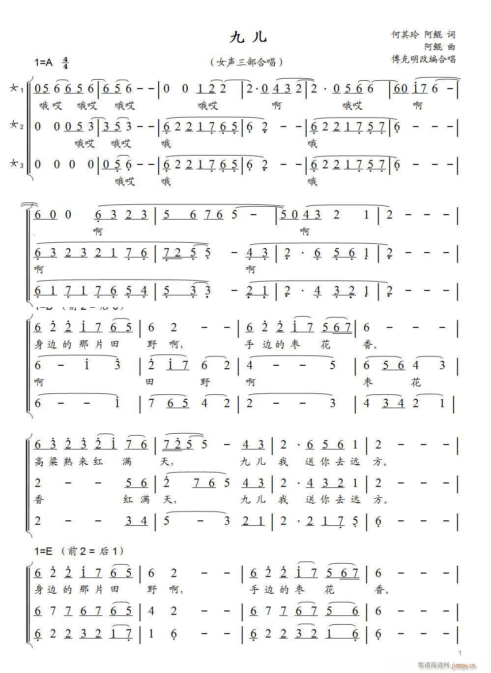 �Ń� Ů�����ϳ�(�ϳ��V)1