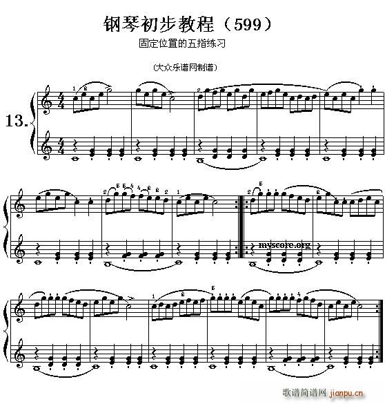 ܇(ch��)����599��13�� ������ָ��(ʮ�ּ�����)1