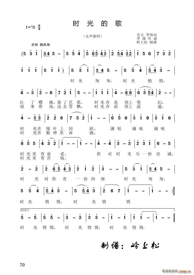 �r(sh��)��ĸ� ��A��(zhu��n)݋(ʮ�ּ�����)1