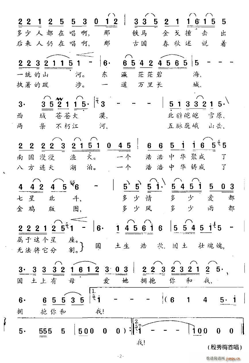 ����(���ָ��V)3