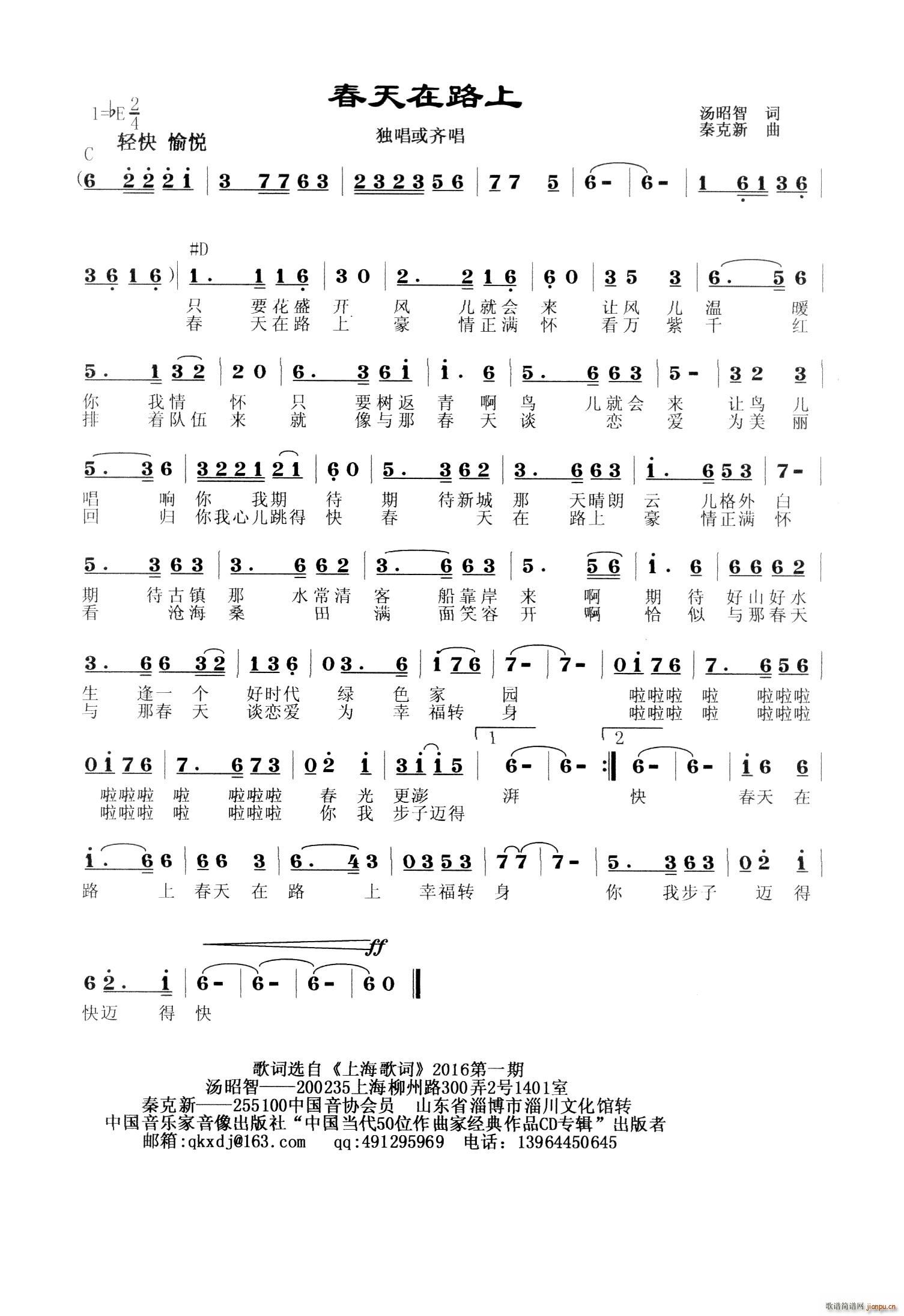 ������·��(���ָ��V)1