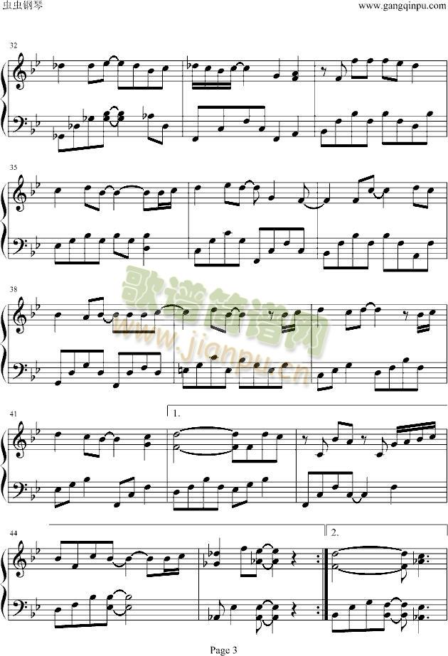 һ��˲�g(����V)3