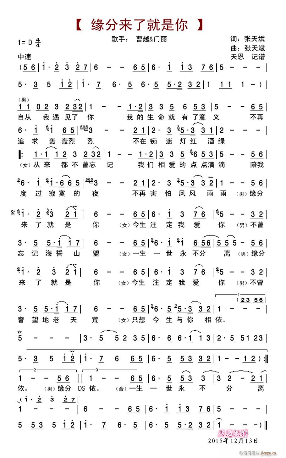 ���ց�(l��i)�˾�����(���ָ��V)1