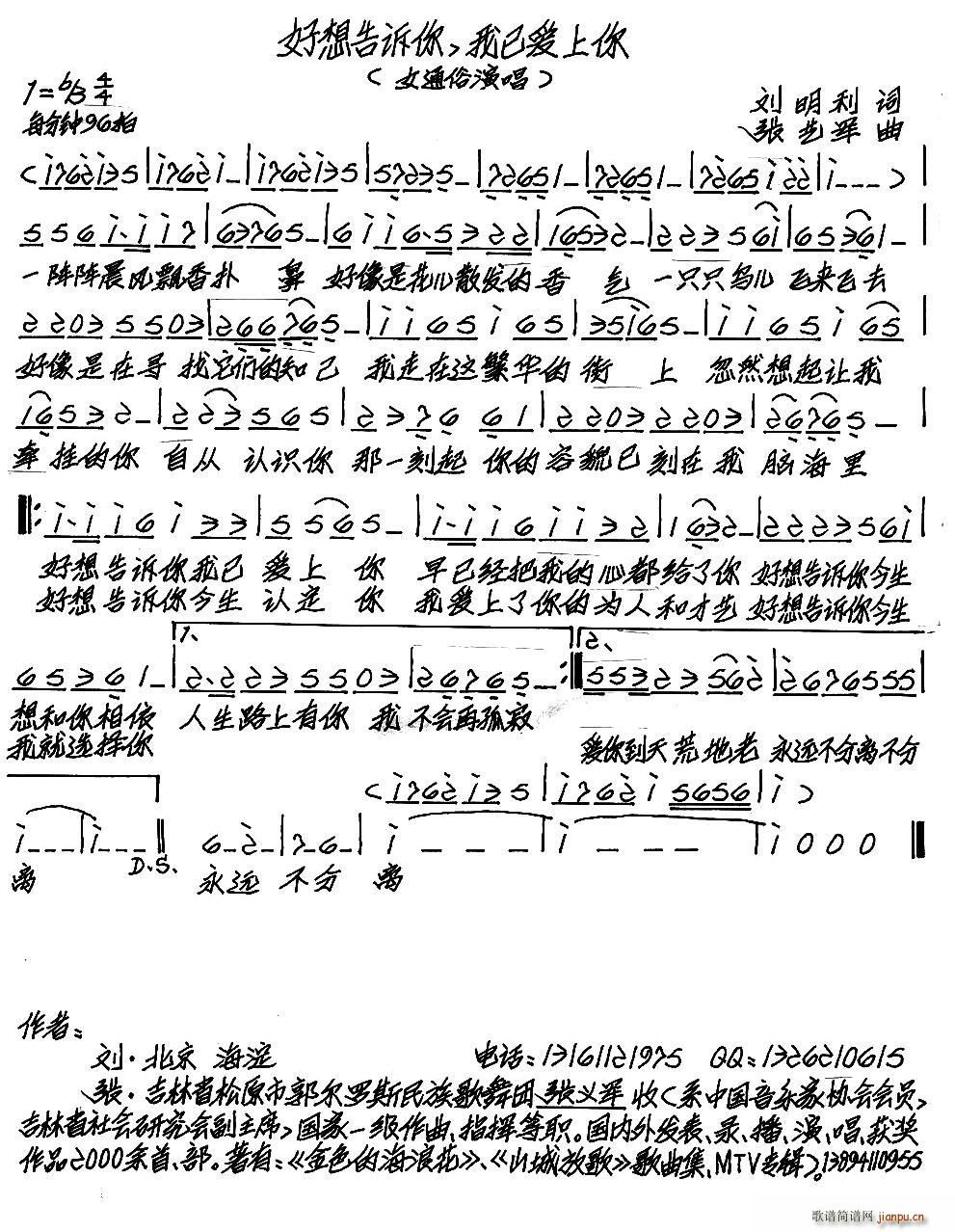 ������V�� ���ѐ�(��i)����(ʮ�ּ�����)1