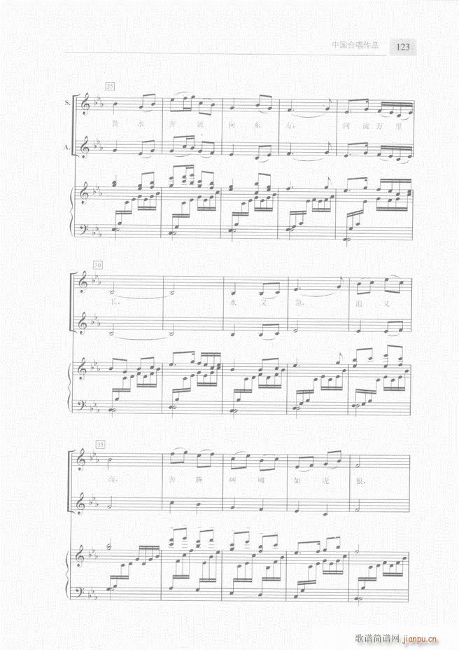 �ϳ��c�ϳ�ָ�]��(ji��n)���̳� �� 121 180(�ϳ��V)3