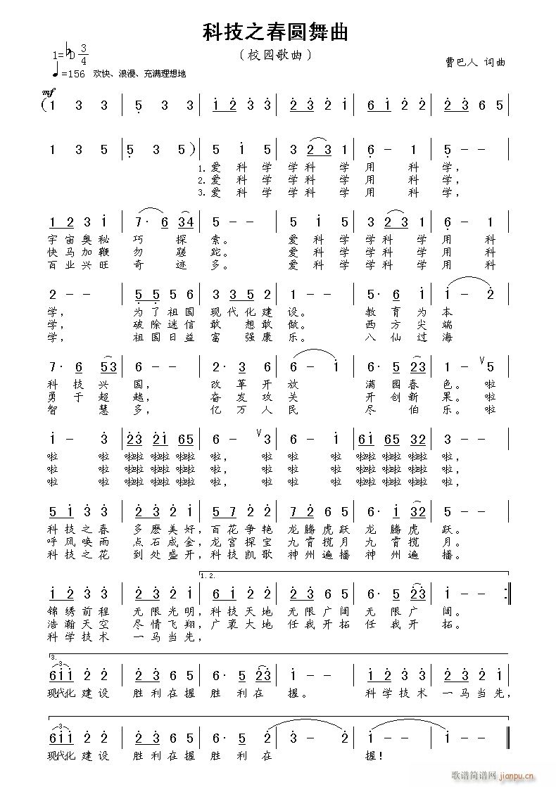 У�@���� �Ƽ�֮���A����(ʮ�ּ�����)1