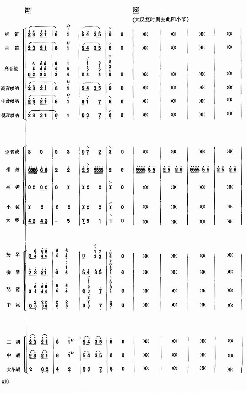 ���v���S4(���V)1