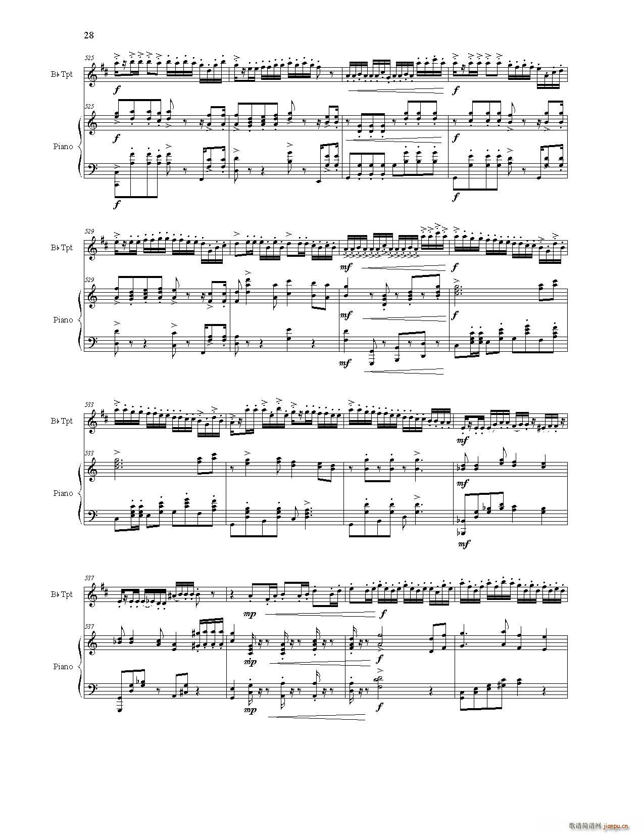 ����Ҍ�����(���V)29