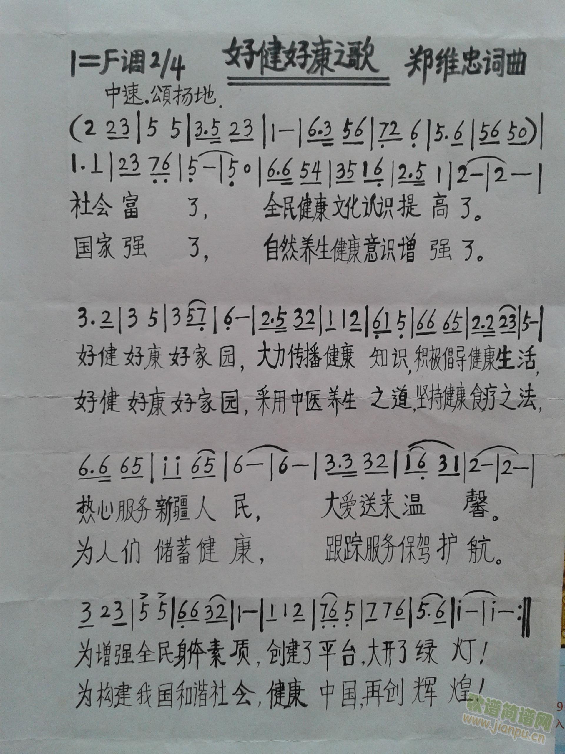 �ý��ÿ�֮��(���ָ��V)1