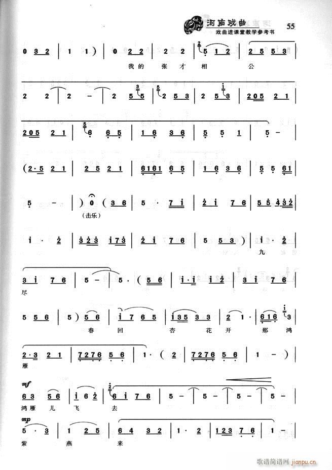 ���ϑ��� �����M(j��n)�n�ý̌W(xu��)������(sh��) Ŀ�ǰ��1 60(ʮ�ּ�����)66