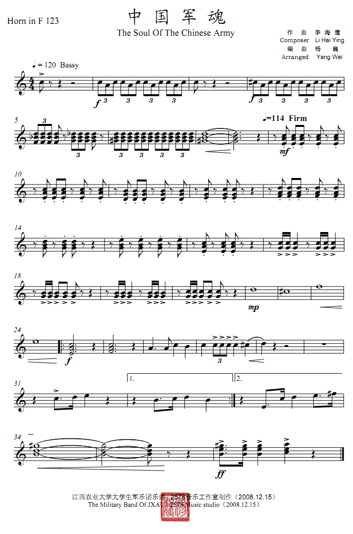 �Ї�܊��A̖123���V��(xi��n)�V(���V)1