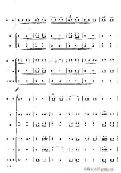 ����Ȫ�������??��������Ҙ�(l�� )꠰��ࣩ(���V)6