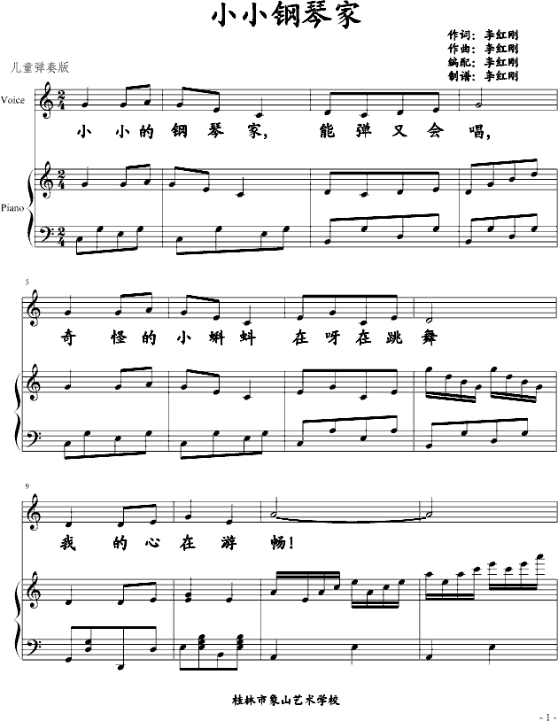 СС��ټ�(����V)1