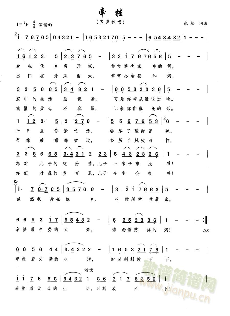 ����(���ָ��V)1