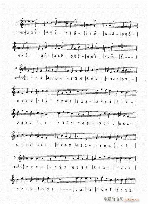 ���ҌW(xu��)С̖21-40(ʮ�ּ�����)7