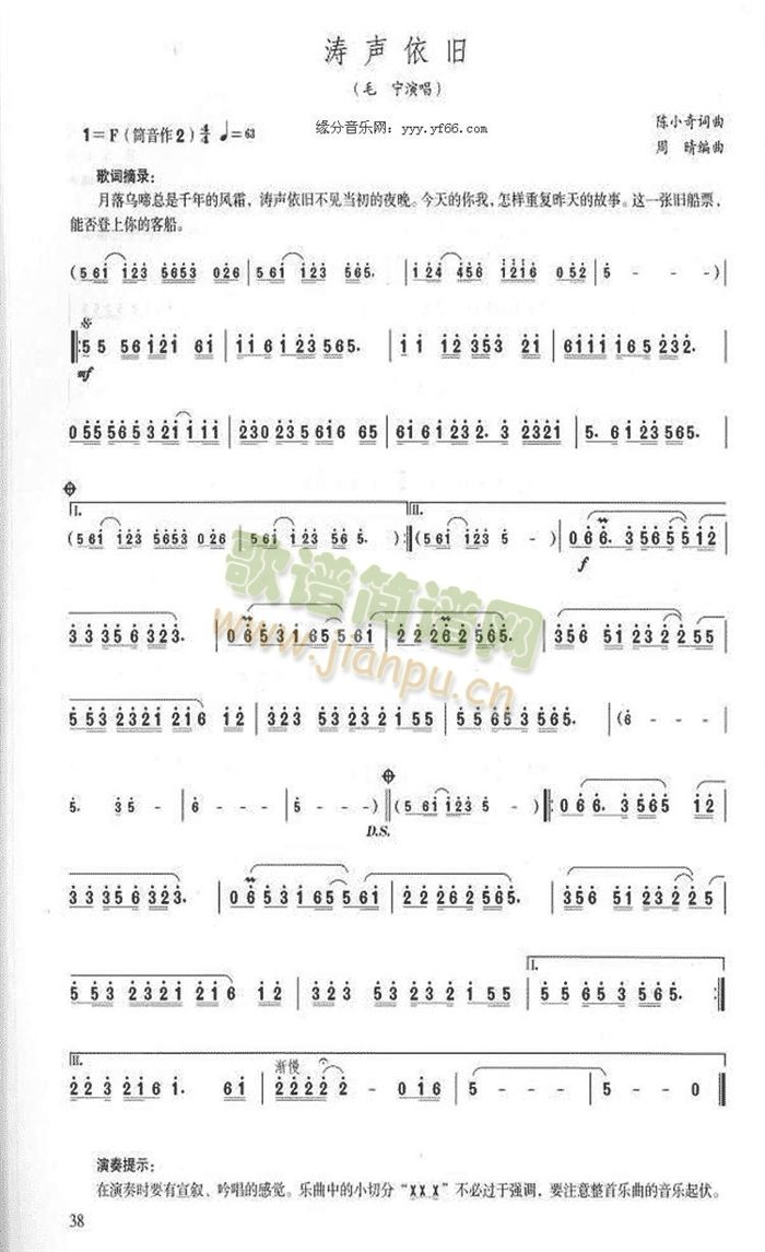 �����f�Ѻ��V(�Ѻ��V)1