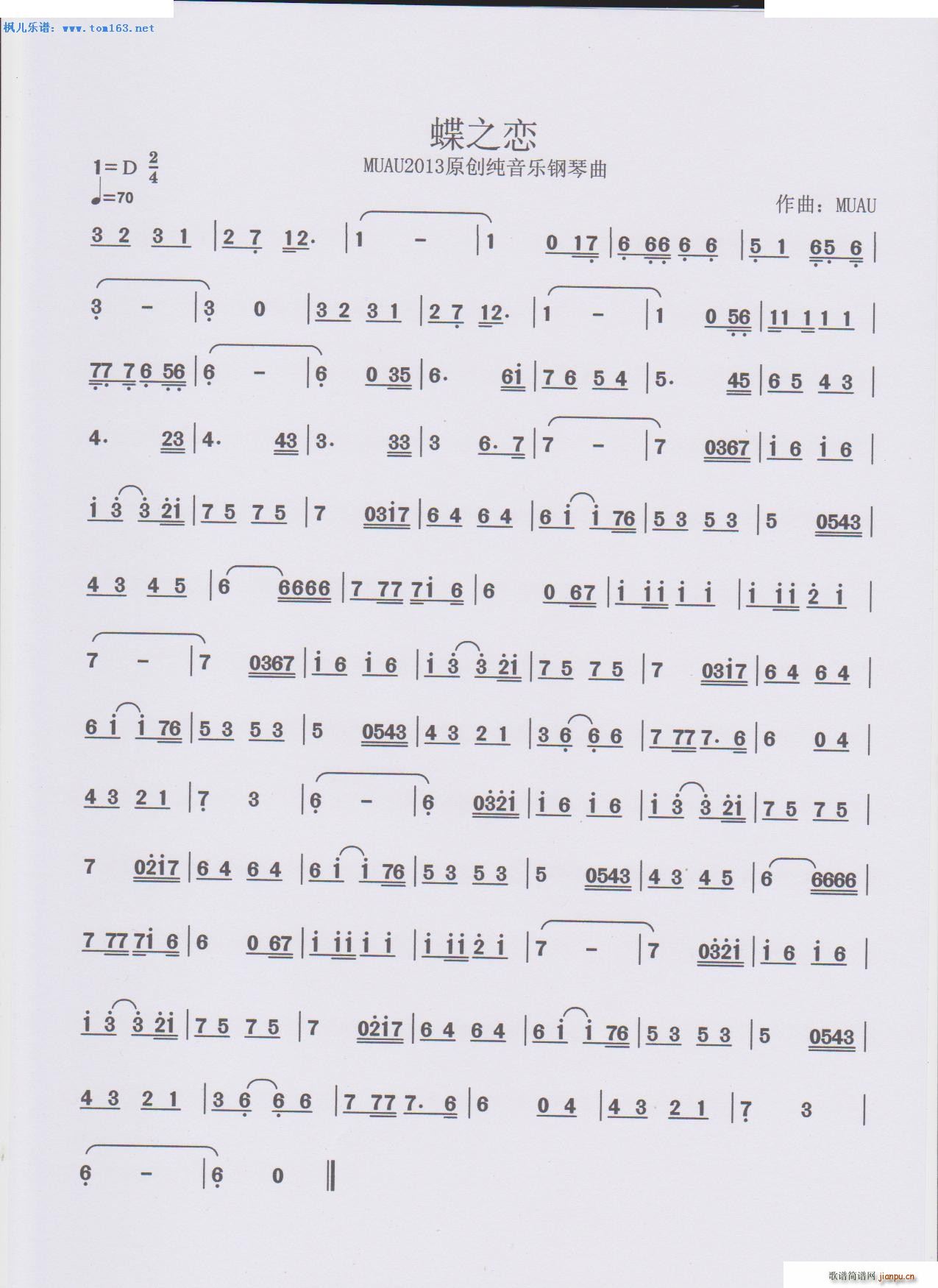 ��֮�� MUAU2013ԭ��(chu��ng  )������(l�� )�����(����V)1