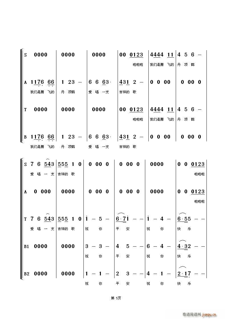 �w�Q֮��(�ϳ��V)5