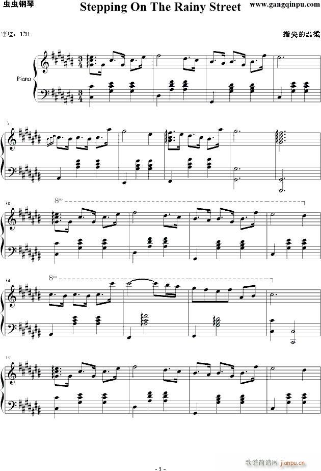 Stepping On Rainy Street ��������(����V)1