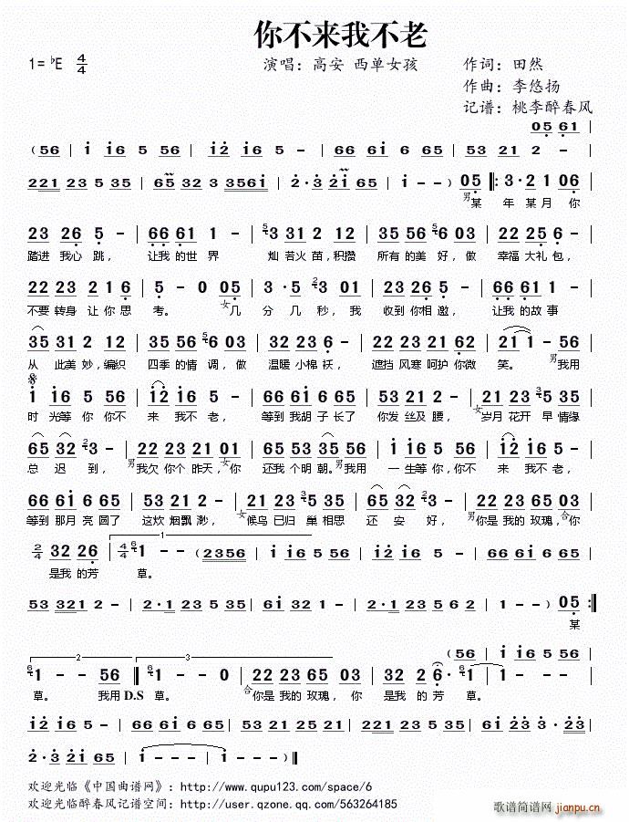 �㲻��(l��i)�Ҳ���(���ָ��V)1