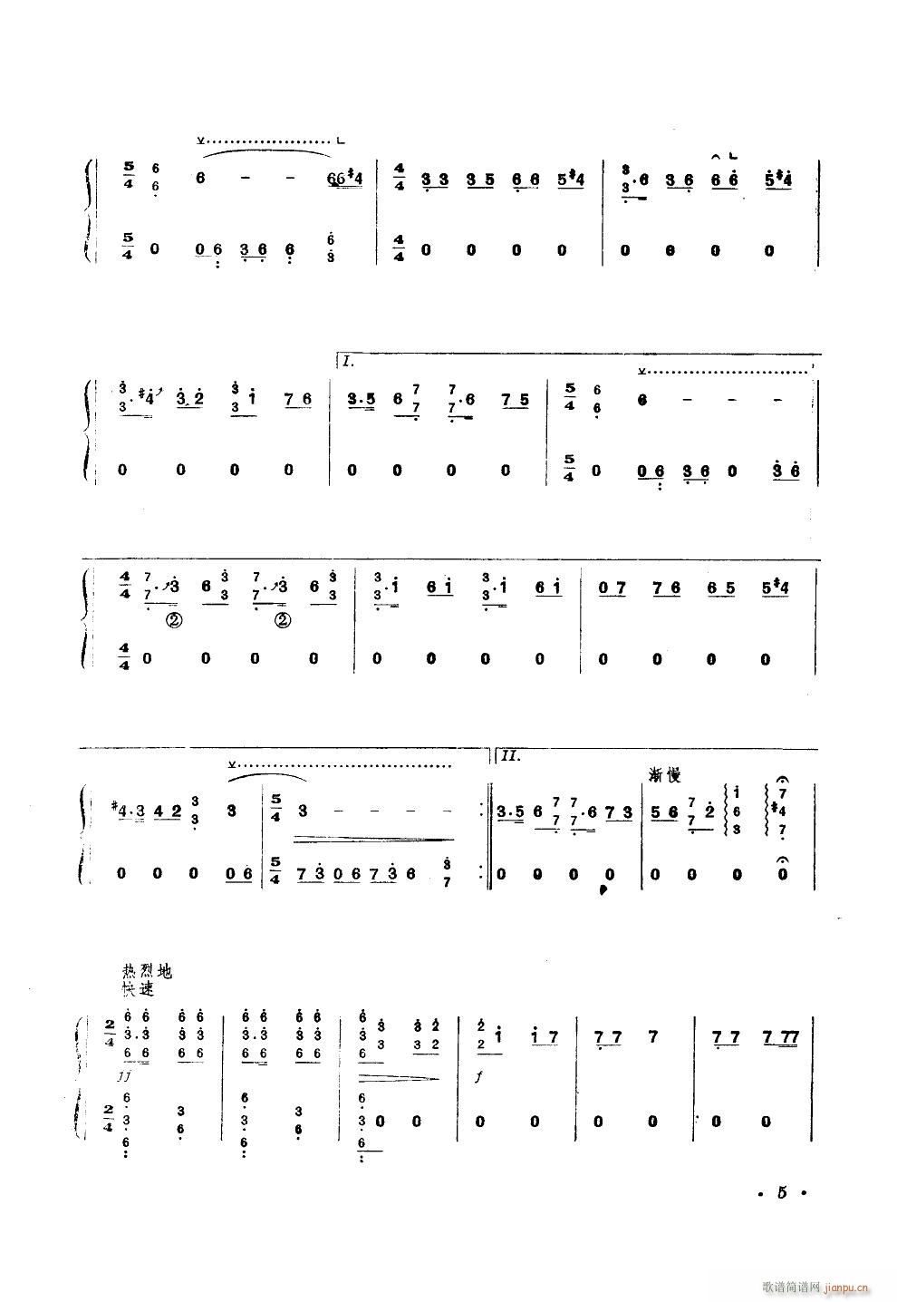 ���һƬ����ò �~����(�Ź~�P���V)5