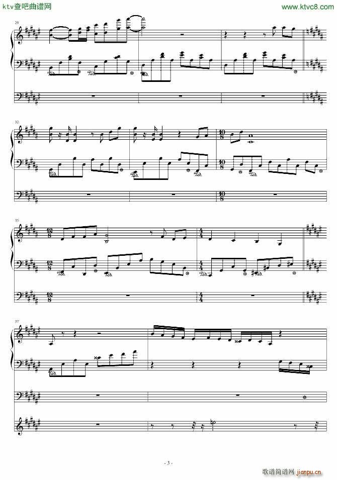 ��(m��ng)�Ƴ�ӛ ������ӛ�ڶ���(����V)3