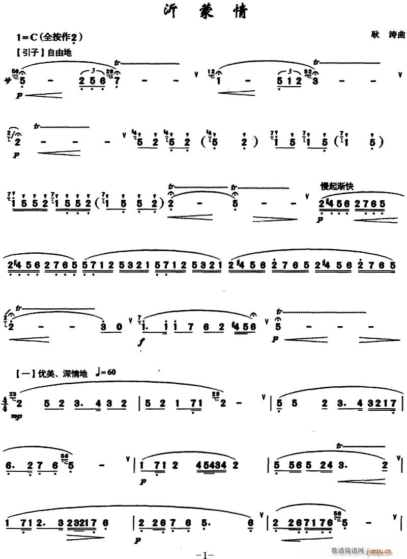 ������(���ָ��V)1