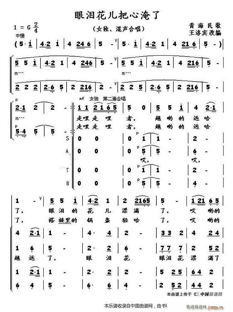 �ۜI������������ �ϳ��V(�ϳ��V)1