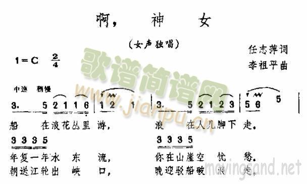 ������Ů(���ָ��V)1