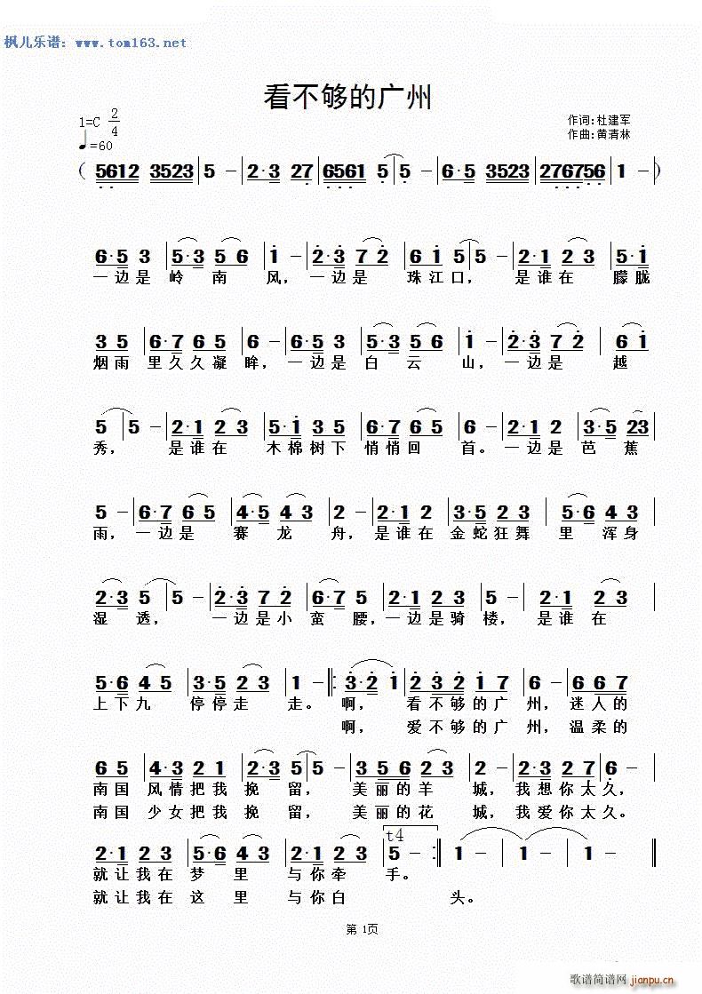 ������ďV��(���ָ��V)1