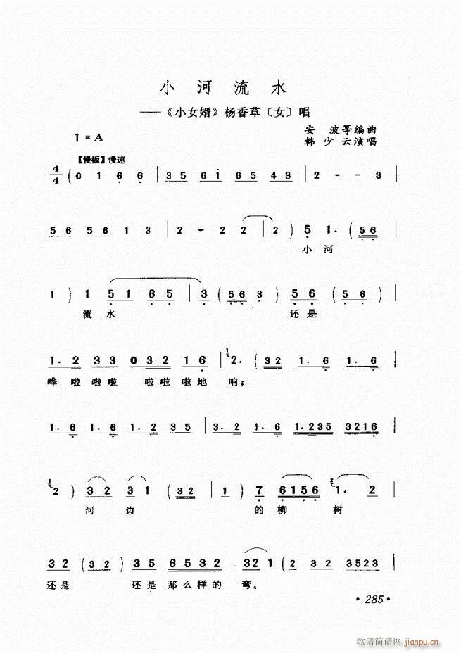 �u����(zh��)�������x��241 300(�������V)45